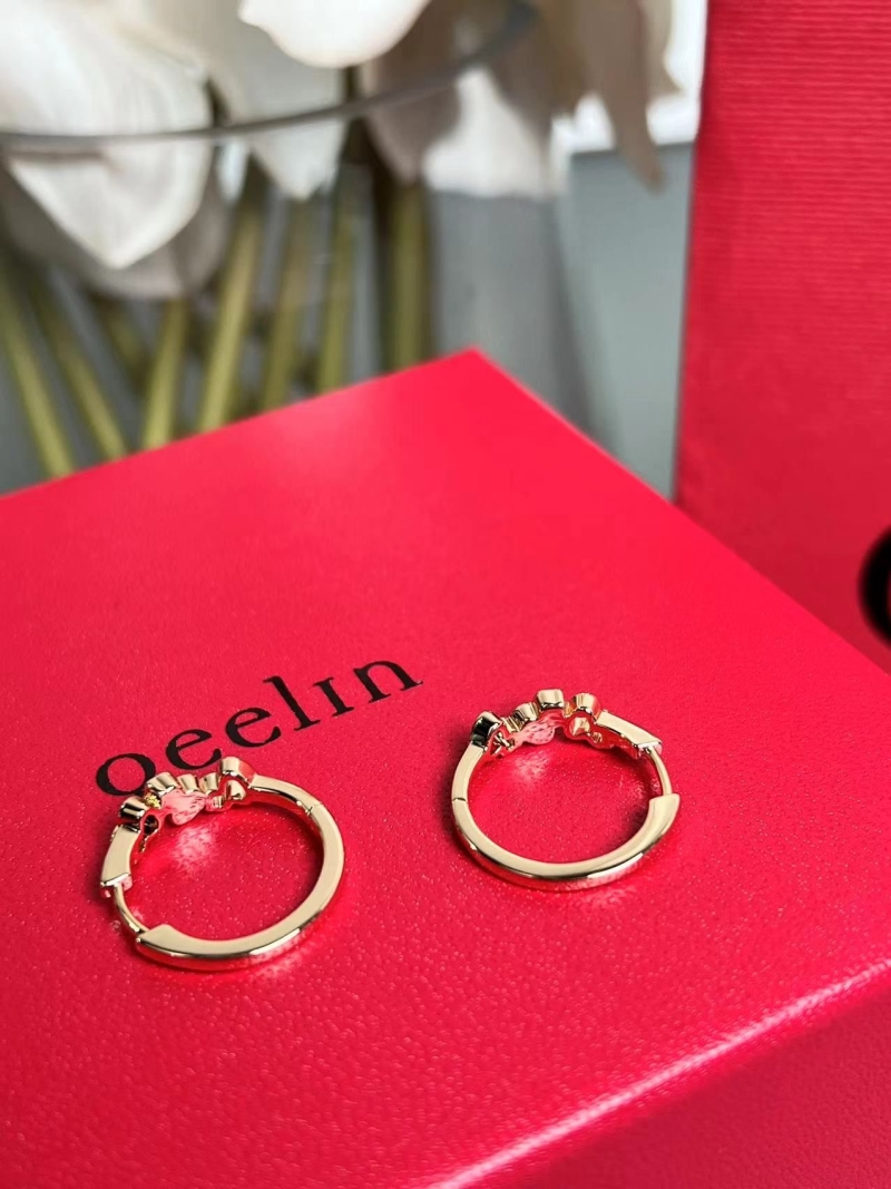 QEELIN